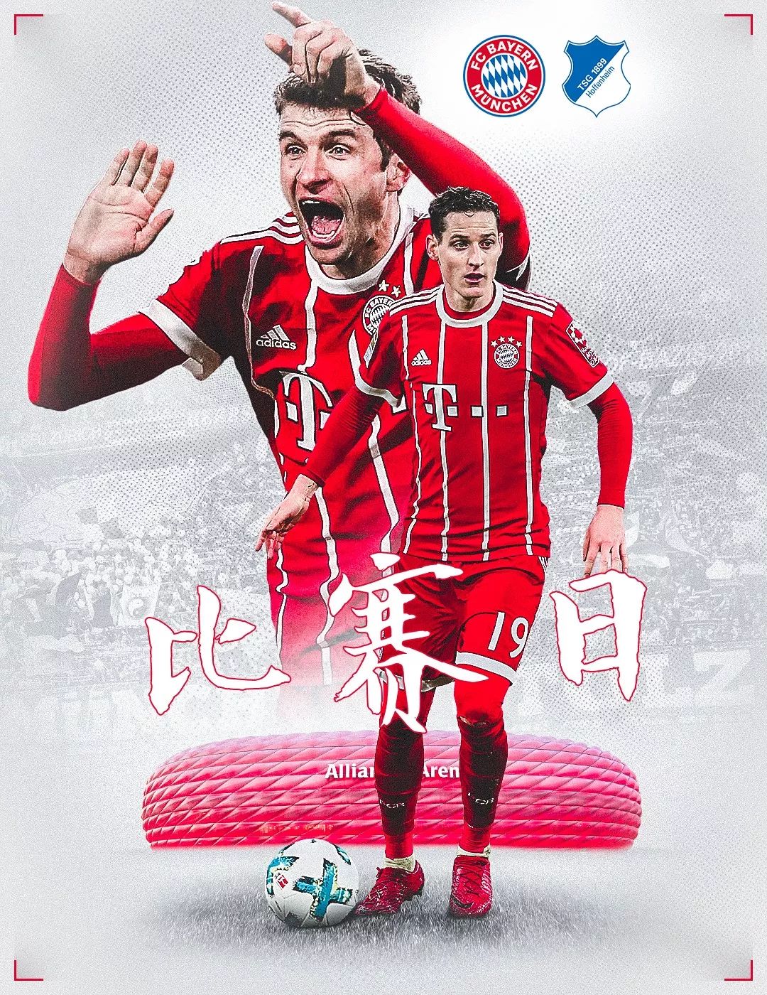 这些