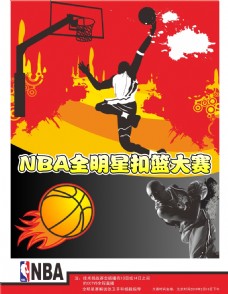 过度