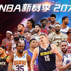 他们或