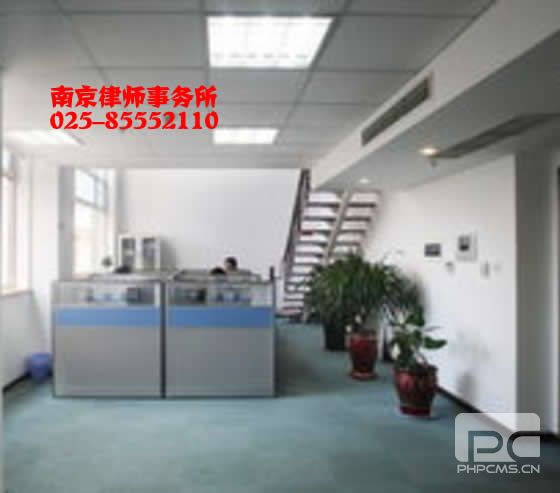 球友体育